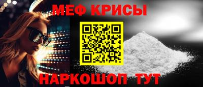 скорость Тула