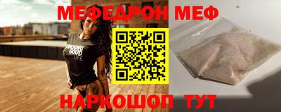 марки nbome Уссурийск