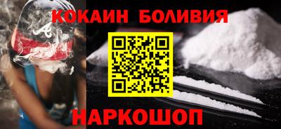 меф VHQ Тулун
