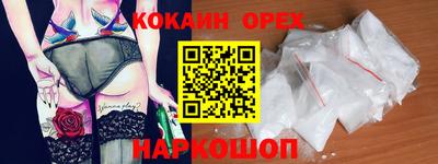 меф VHQ Тулун