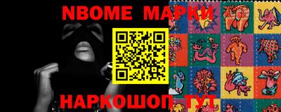 метамфетамин Туймазы