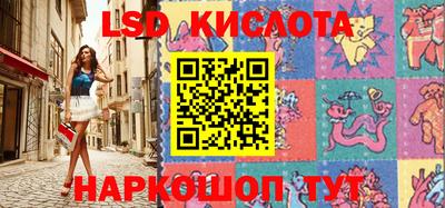 меф VHQ Тулун