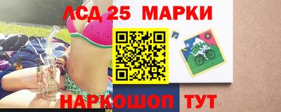 метамфетамин Туймазы