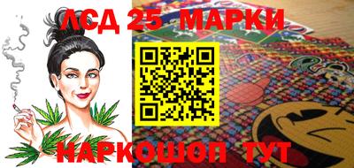 меф VHQ Тулун