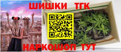 меф VHQ Тулун
