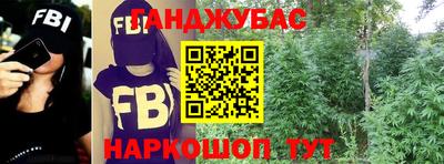 меф VHQ Тулун
