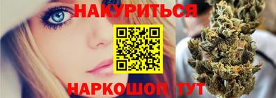 скорость Тула