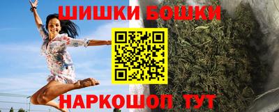 метамфетамин Туймазы