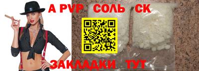 скорость Тула