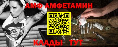 скорость Тула