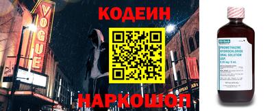 метамфетамин Туймазы