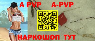 метамфетамин Туймазы