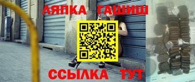 меф VHQ Тулун