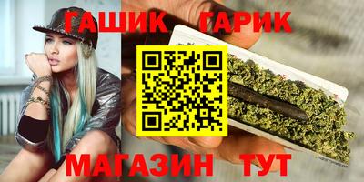 меф VHQ Тулун