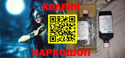 метамфетамин Туймазы